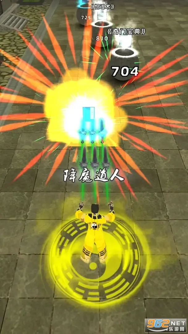 ��������2025���ذ�װv1.0.0 ��Ѱ��ͼ