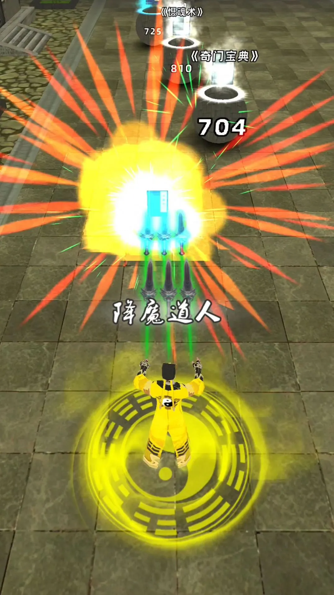 ��������2025���ذ�װv1.0.0 ��Ѱ��ͼ