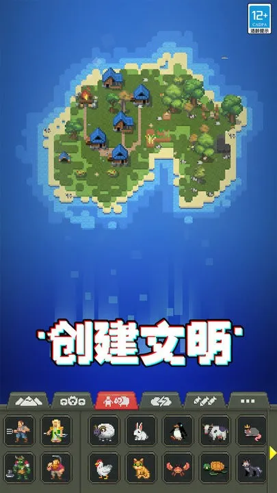 ������������(��������Ϸ)v0.20.0 ��׿���ͼ