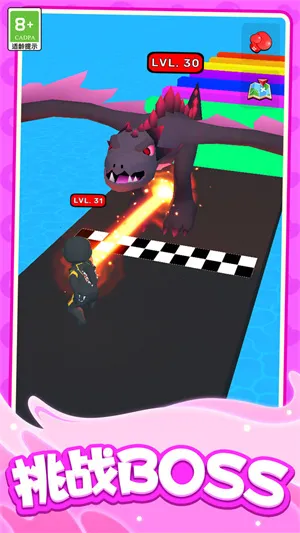 ����ͻ���������ֻ���