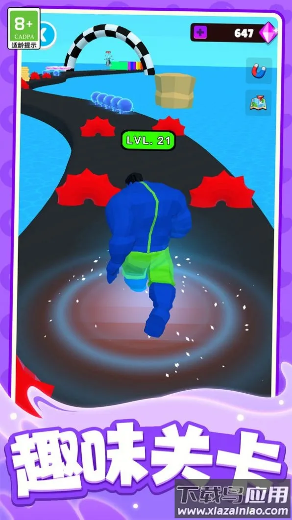 ����ͻ���������ֻ���v1.0.2 �ֻ����ͼ