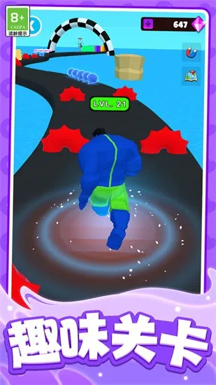 ����ͻ���������ֻ���v1.0.2 �ֻ����ͼ