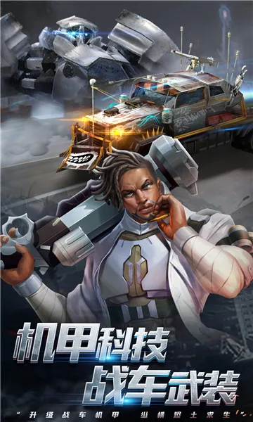 ĩ��Ѫս(ĩ�ղ�������)v1.11.101 ��Ѱ��ͼ