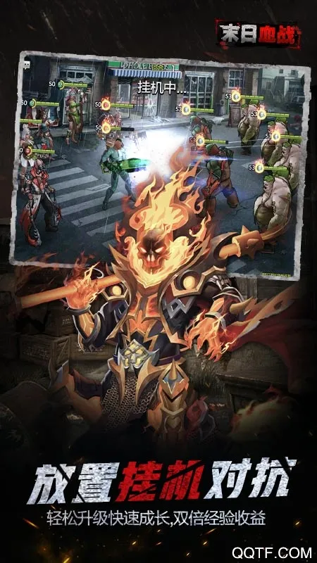 ĩ��Ѫս(ĩ�ղ�������)v1.11.101 ��Ѱ��ͼ