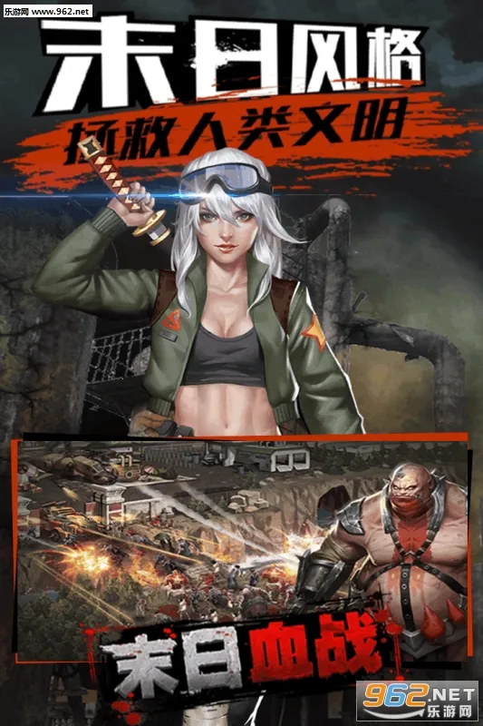 ĩ��Ѫս(ĩ�ղ�������)v1.11.101 ��Ѱ��ͼ