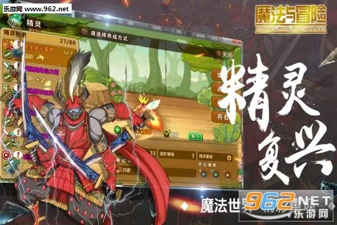 ħ����ð��(ħ��ð����)v1.09 ��Ѱ��ͼ