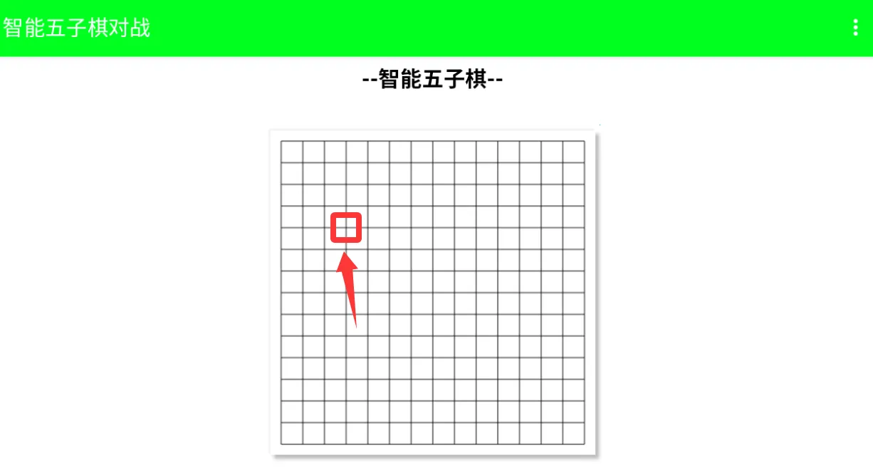 ���������������ֻ���