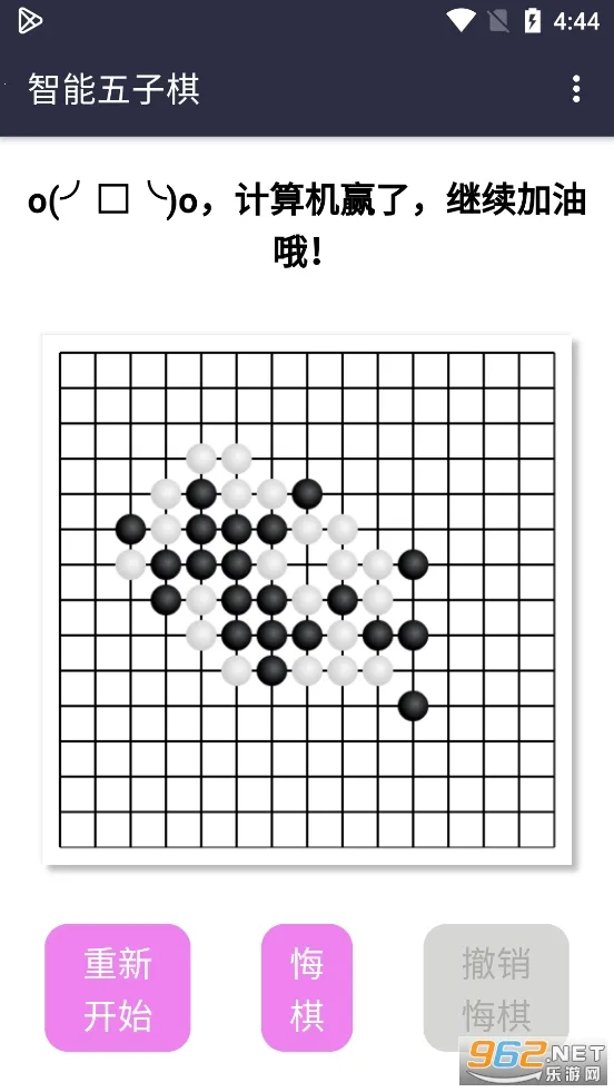 ���������������ֻ���v3.0 �ٷ������ͼ