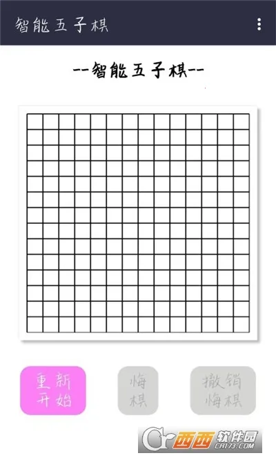 ���������������ֻ���v3.0 �ٷ������ͼ