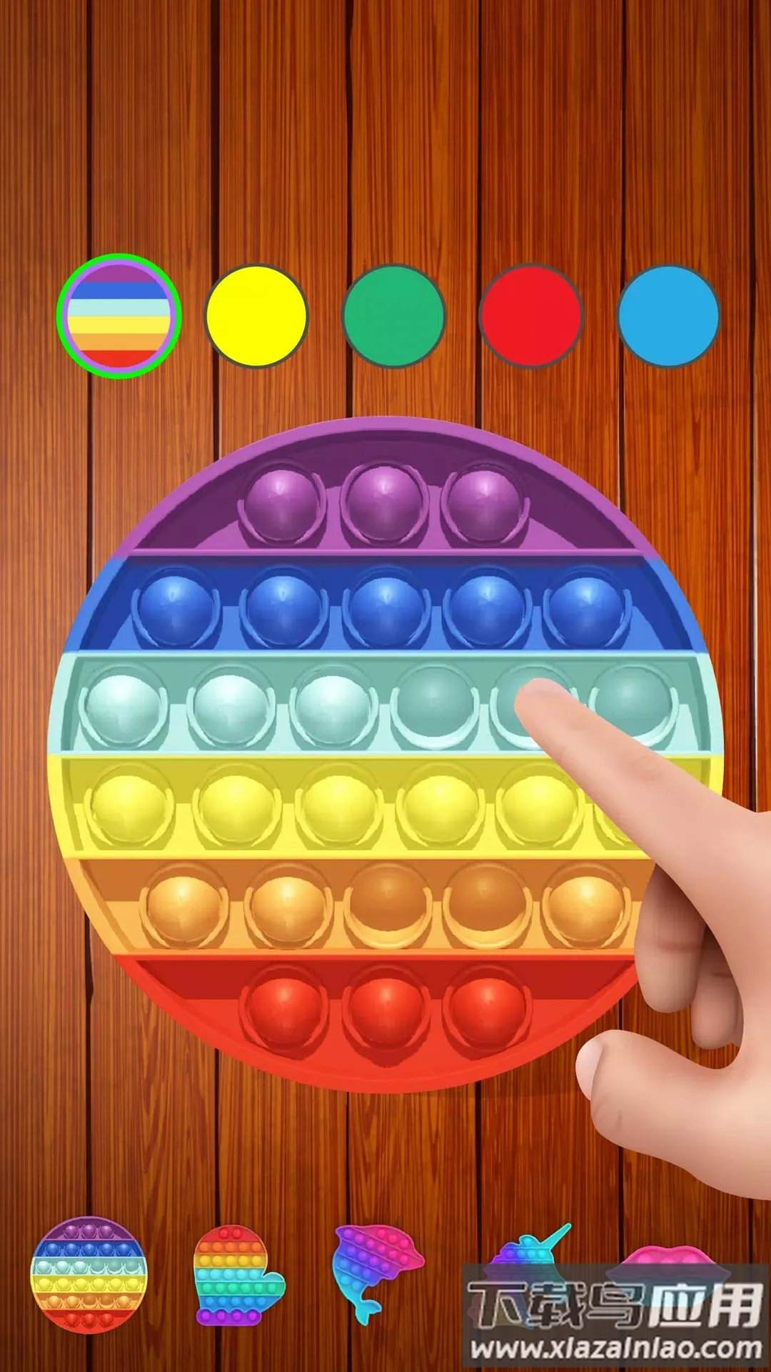 ��ʵ��ѹ�ϼ�2025���ذ�װv306.1.0.3018 ��׿���ͼ