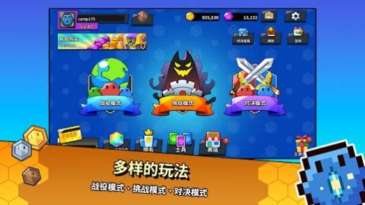 ���Ǳ��ľ�ս(���β���ս)v1.0.5 �ֻ����ͼ