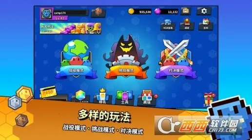 ���Ǳ��ľ�ս(���β���ս)v1.0.5 �ֻ����ͼ