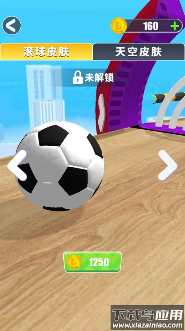 ����������2025���°汾v1.1.7 ��׿���ͼ