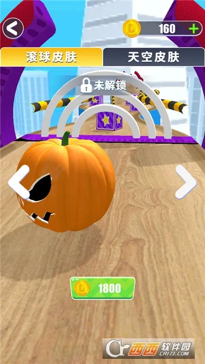 ����������2025���°汾v1.1.7 ��׿���ͼ