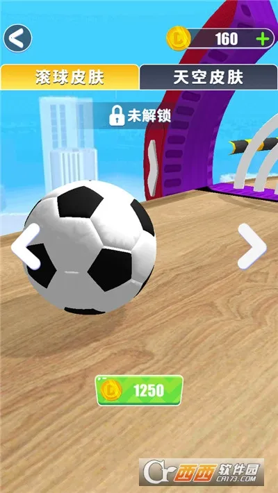 ����������2025���°汾v1.1.7 ��׿���ͼ