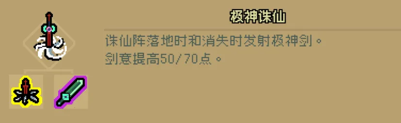 通神榜2025下载安装 通神榜2025下载安装