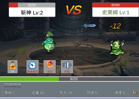 ת����ΪС����(����ð������)