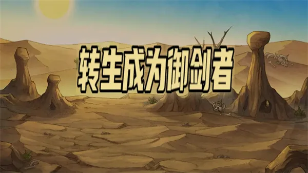 ת����Ϊ�����������ֻ���