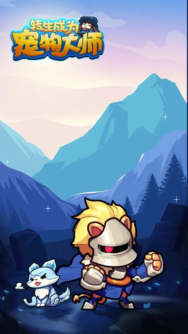 ת����Ϊ�����ʦ2025�ٷ�����v3.3.1 �ٷ������ͼ