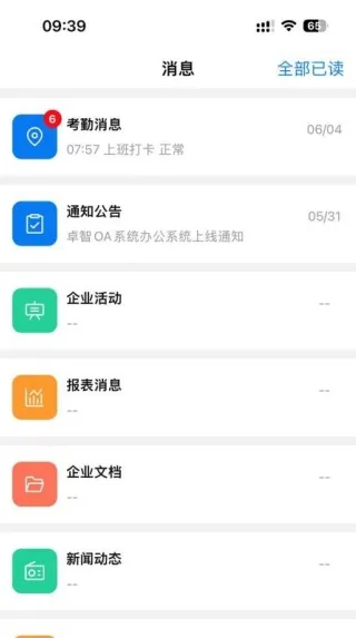 ׿��������׿���ֻ���