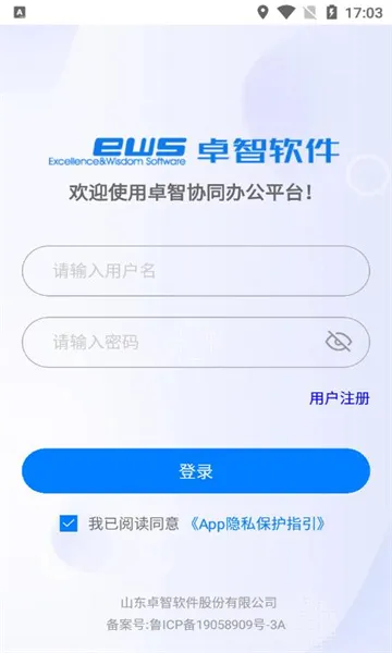 ׿��������׿���ֻ���