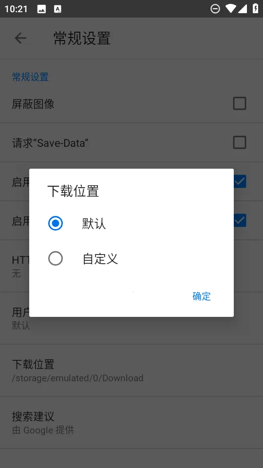���������(�๦�����)