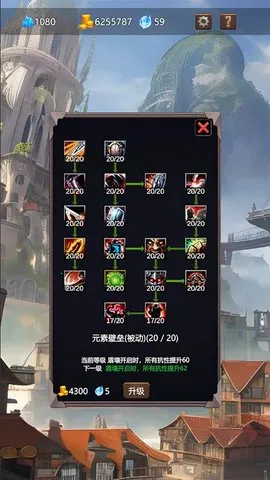 ����֮��2025�ٷ����°汾v1.05 �ֻ����ͼ