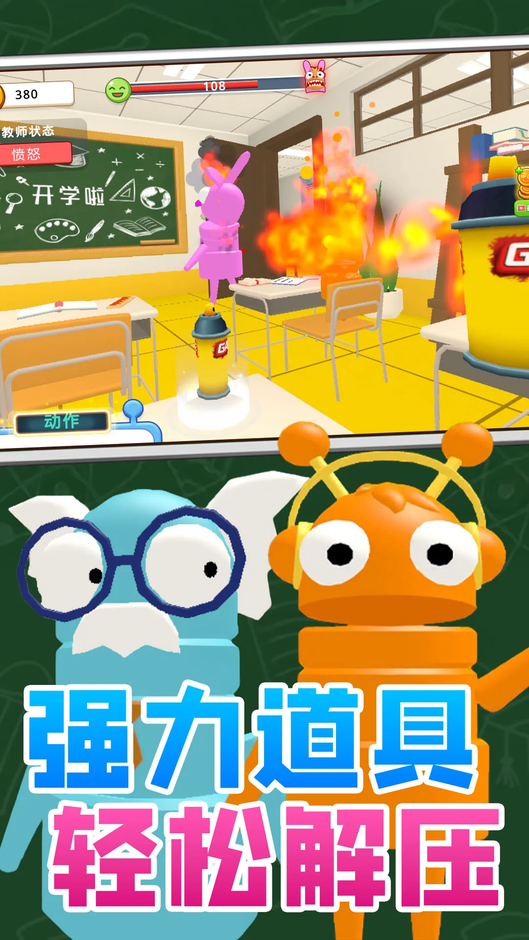 Ȥζ�����׿���ֻ���