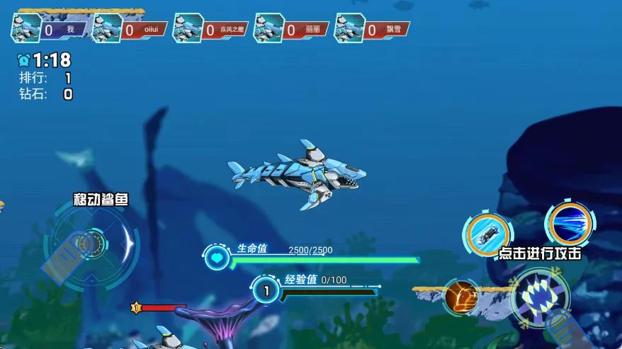 ���ױ�������(����������Ϸ)v1.0 �ٷ������ͼ