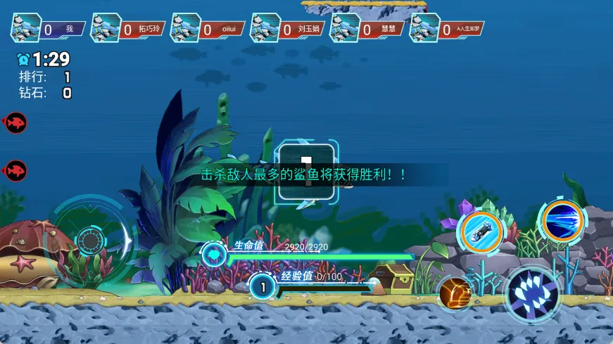 ���ױ�������(����������Ϸ)v1.0 �ٷ������ͼ