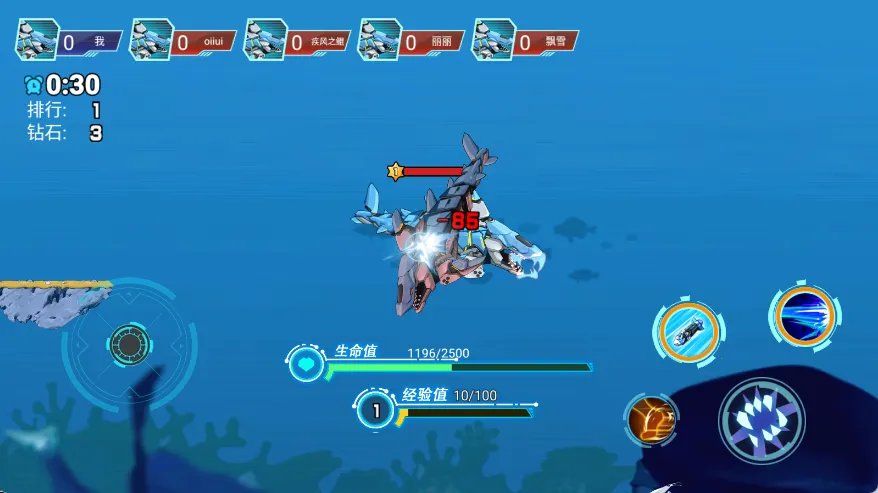 ���ױ�������(����������Ϸ)v1.0 �ٷ������ͼ