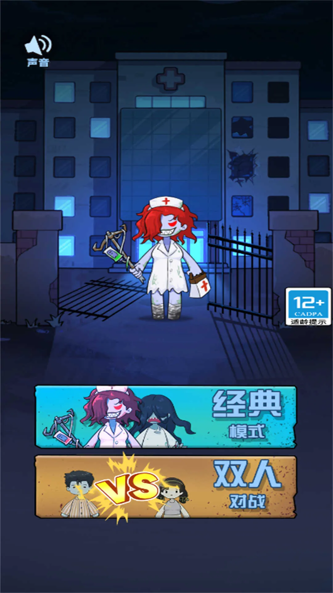 �͹���У�ᰲ׿���ֻ���v2025.11.130 ��Ѱ��ͼ