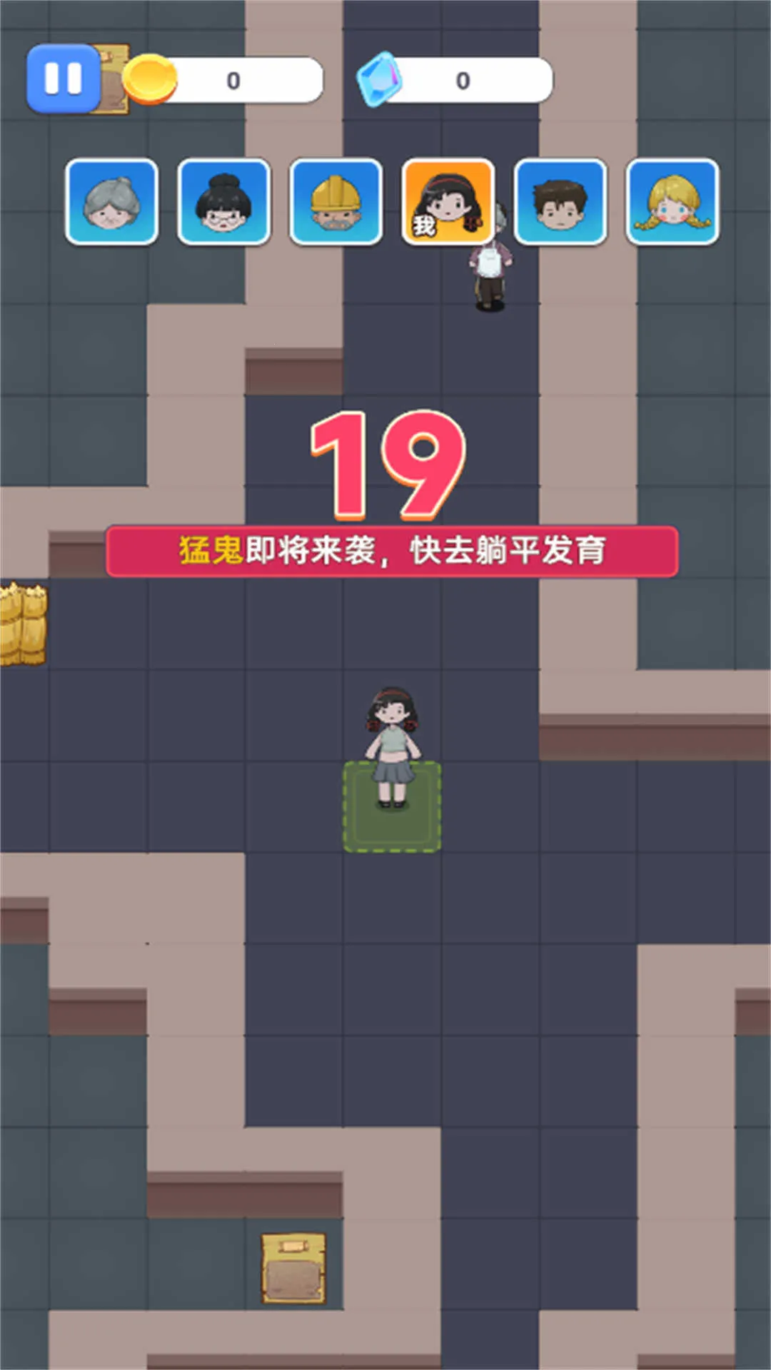 �͹���У�ᰲ׿���ֻ���v2025.11.130 ��Ѱ��ͼ