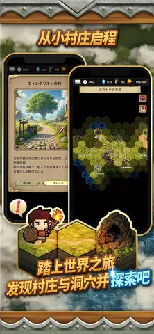 ��Ĭ�ĵ���Ա2025���ذ�װv3.2 ��׿���ͼ