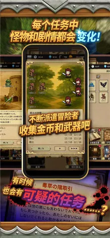 ��Ĭ�ĵ���Ա2025���ذ�װv3.2 ��׿���ͼ