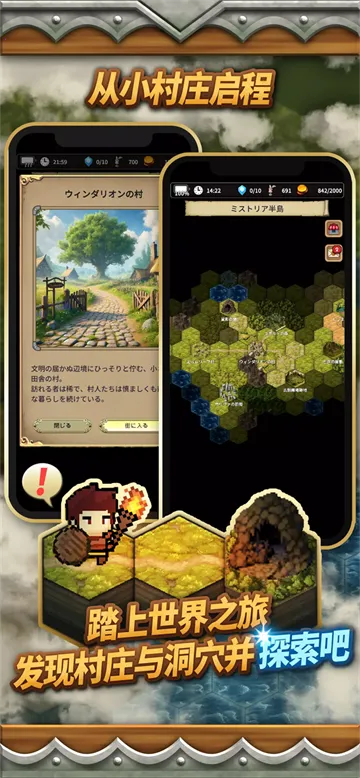 ��Ĭ�ĵ���Ա2025���ذ�װ