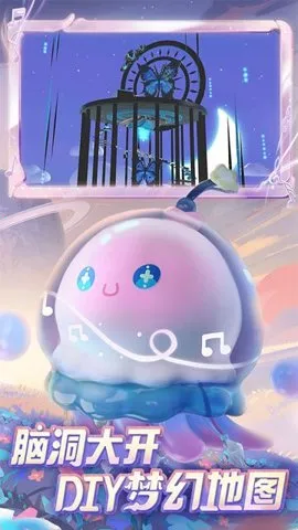 �����ɶ�2025�ٷ����°汾v1.0.142 �ֻ����ͼ