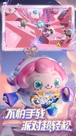 �����ɶ�2025�ٷ����°汾v1.0.142 �ֻ����ͼ