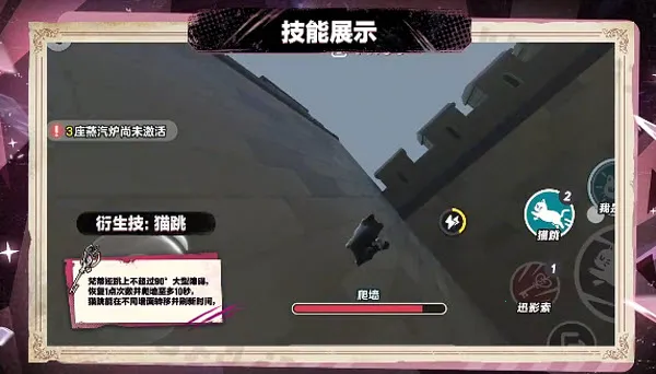 蛋仔派对2025官方最新版本 蛋仔派对2025官方最新版本