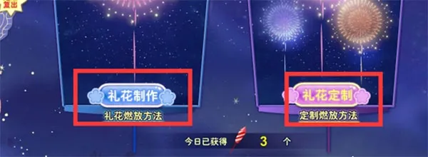 С����2025���°汾