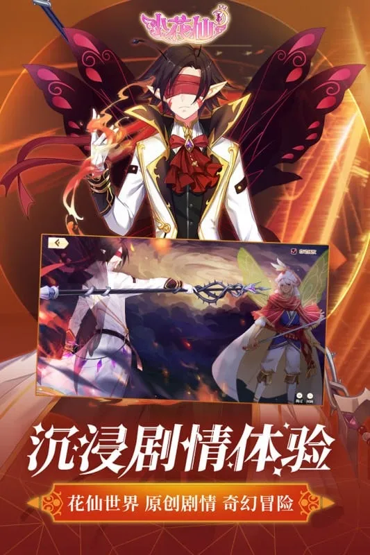 С����2025���°汾v3.3.1 ��׿���ͼ