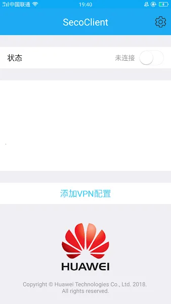 SecoClient2025�ٷ�����