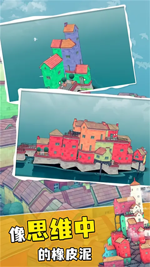 ˮ��С��(ģ��С����)v1.0.0 �ٷ������ͼ