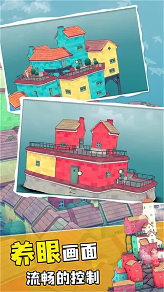 ˮ��С��(ģ��С����)v1.0.0 �ٷ������ͼ