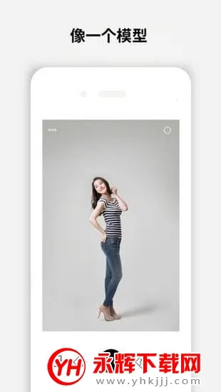 Dazz���2025���°汾v1.0.51 �ֻ����ͼ