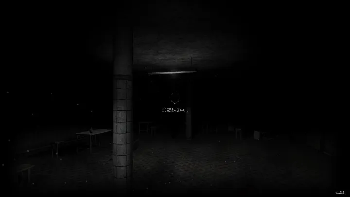 The Ghost(�ֲ�������)v1.85.6 ��Ѱ��ͼ