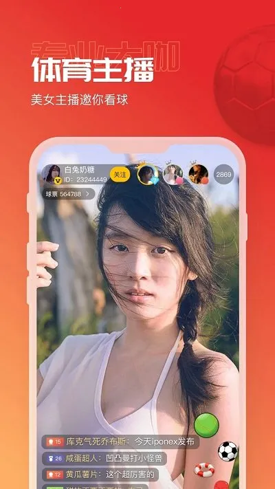 A8������׿���ֻ���