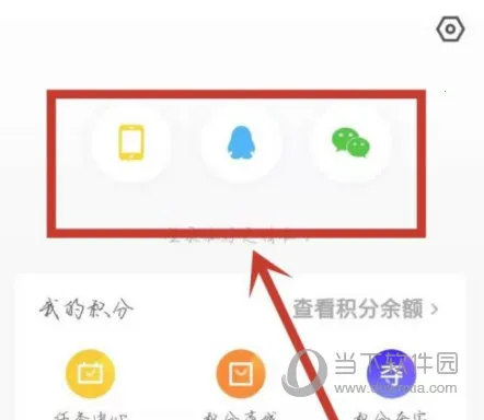 ������2025�ٷ�����