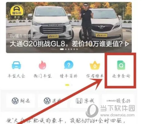 ������2025�ٷ�����