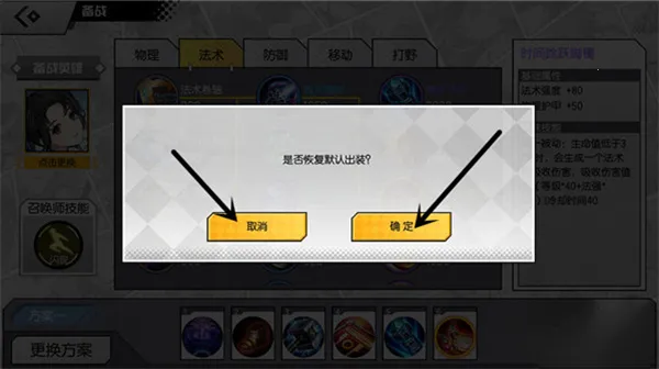 300大作战2025最新版本 300大作战2025最新版本